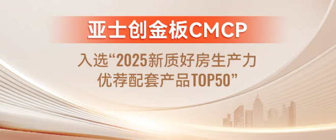 企业微信截图_20250401090254.png